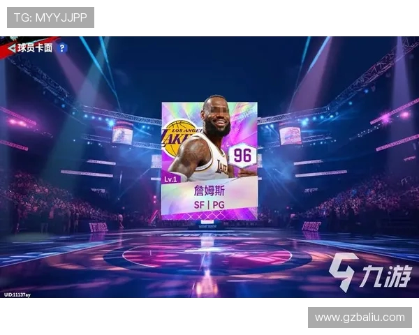 莱昂纳德与詹姆斯的巅峰对决谁能在NBA历史上留下更深刻的印记