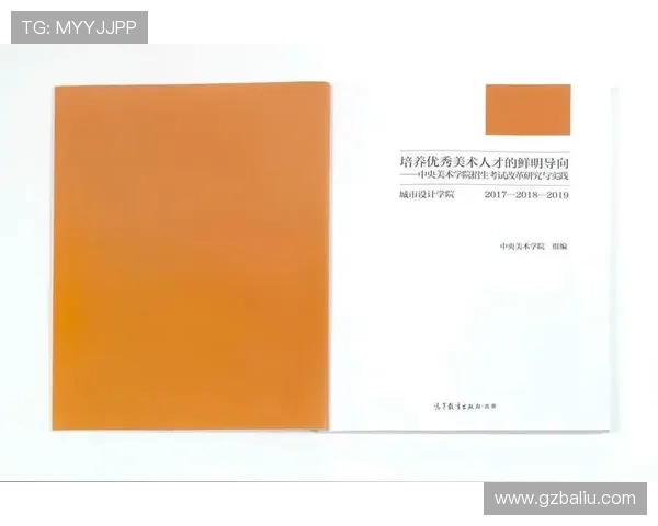 科学羽毛球训练方法探讨与实践提升运动表现的有效策略