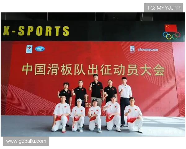 南京滑板队的反击之路：挑战与收获的深度剖析