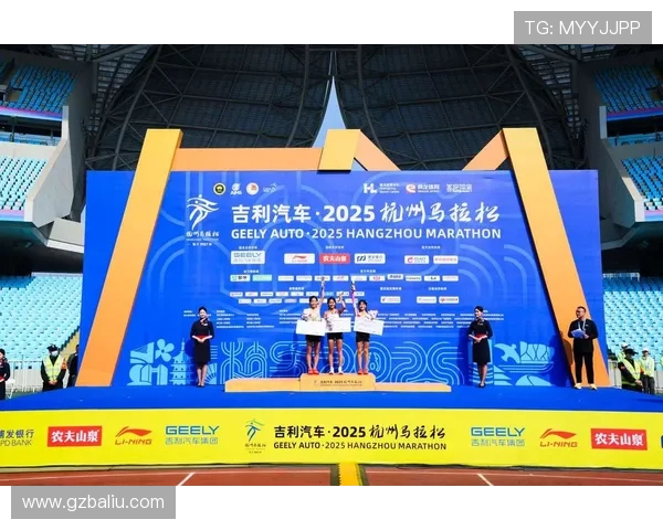 杭州城市马拉松点评：攀岩队的状态与表现分析及未来展望